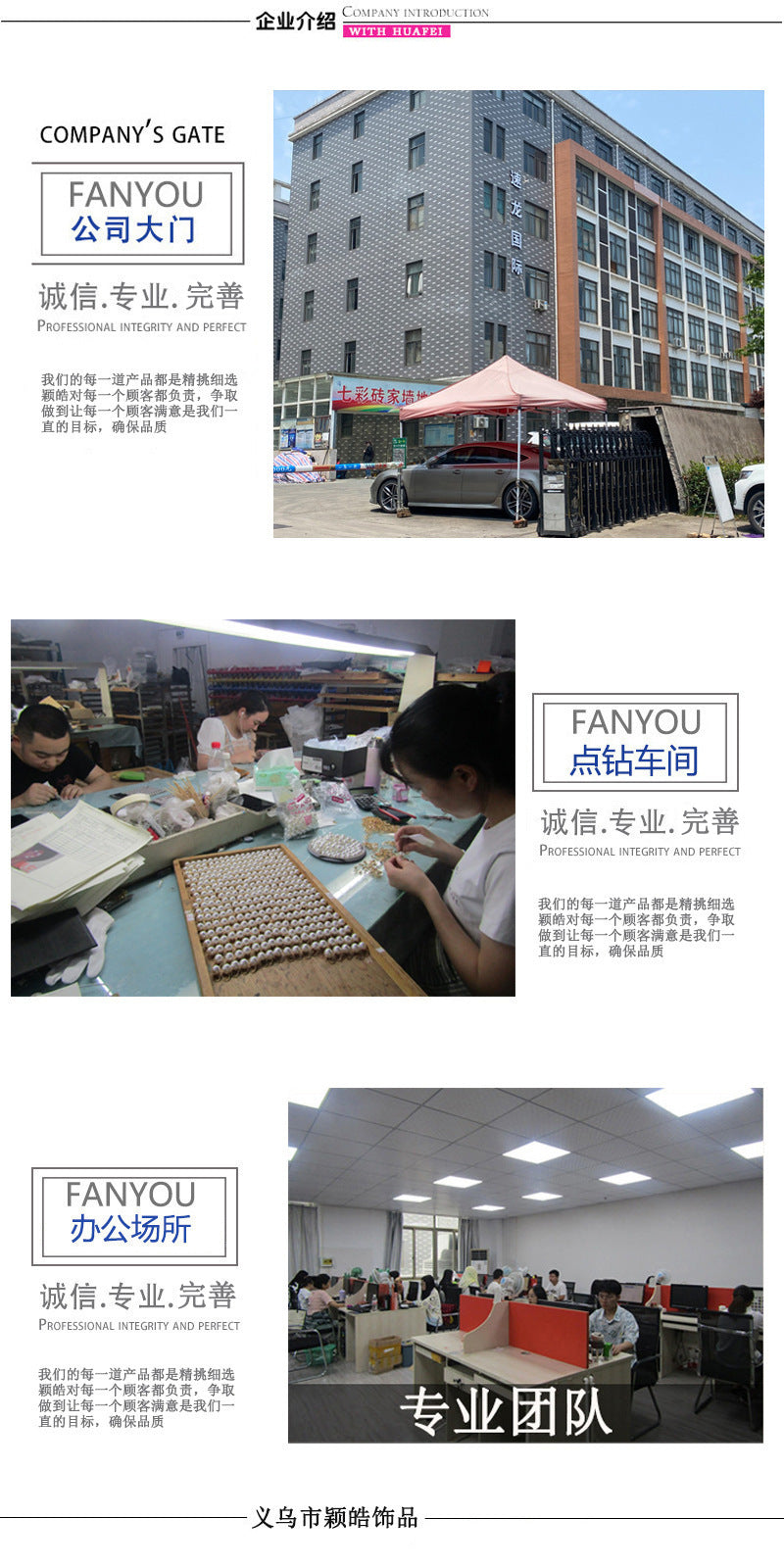 f17f32a1-aabe-4b36-b0d1-0d2084dc6f02