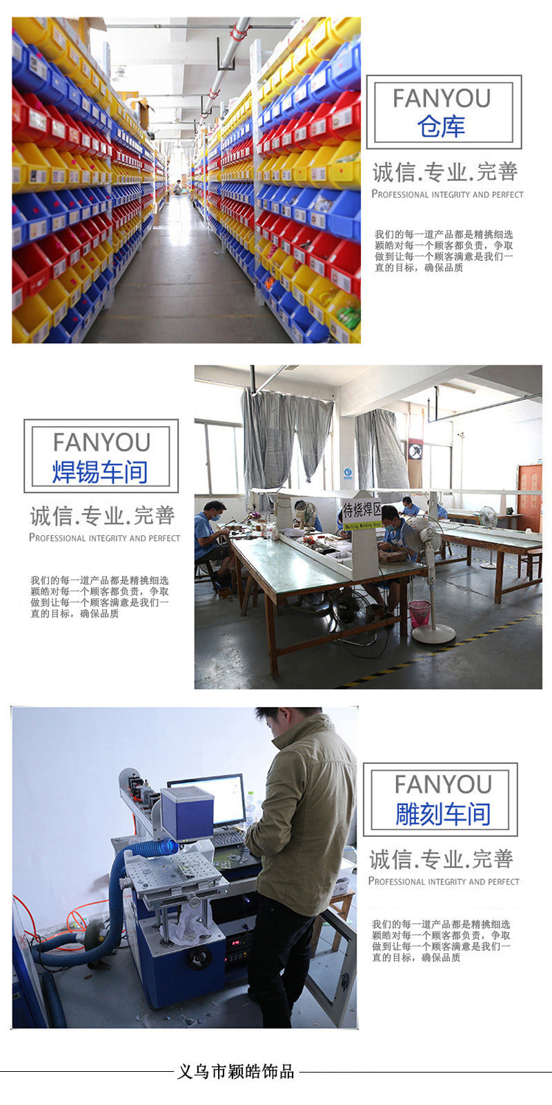 cc09309e-dfc8-4f00-9229-4cc812798d5c
